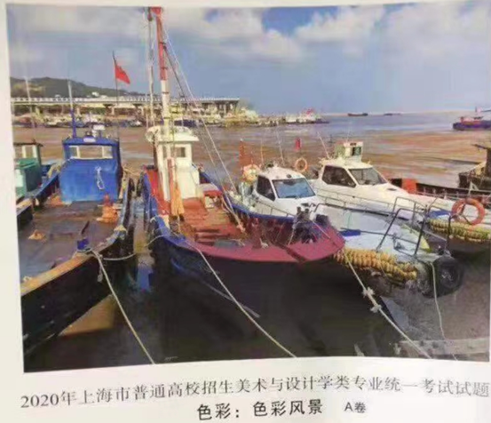 上海美術統考歷年考題匯總（持續更新中）